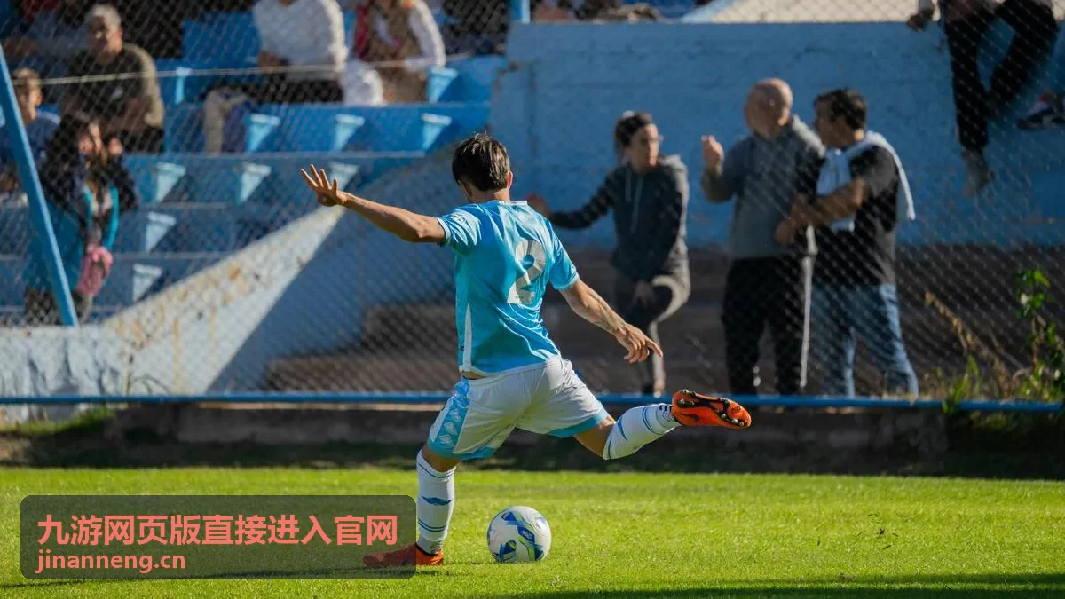 九游网页版直接进入官网后浏览版本与活动更新列表